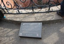 Celebrating Tradition The Baklava Procession